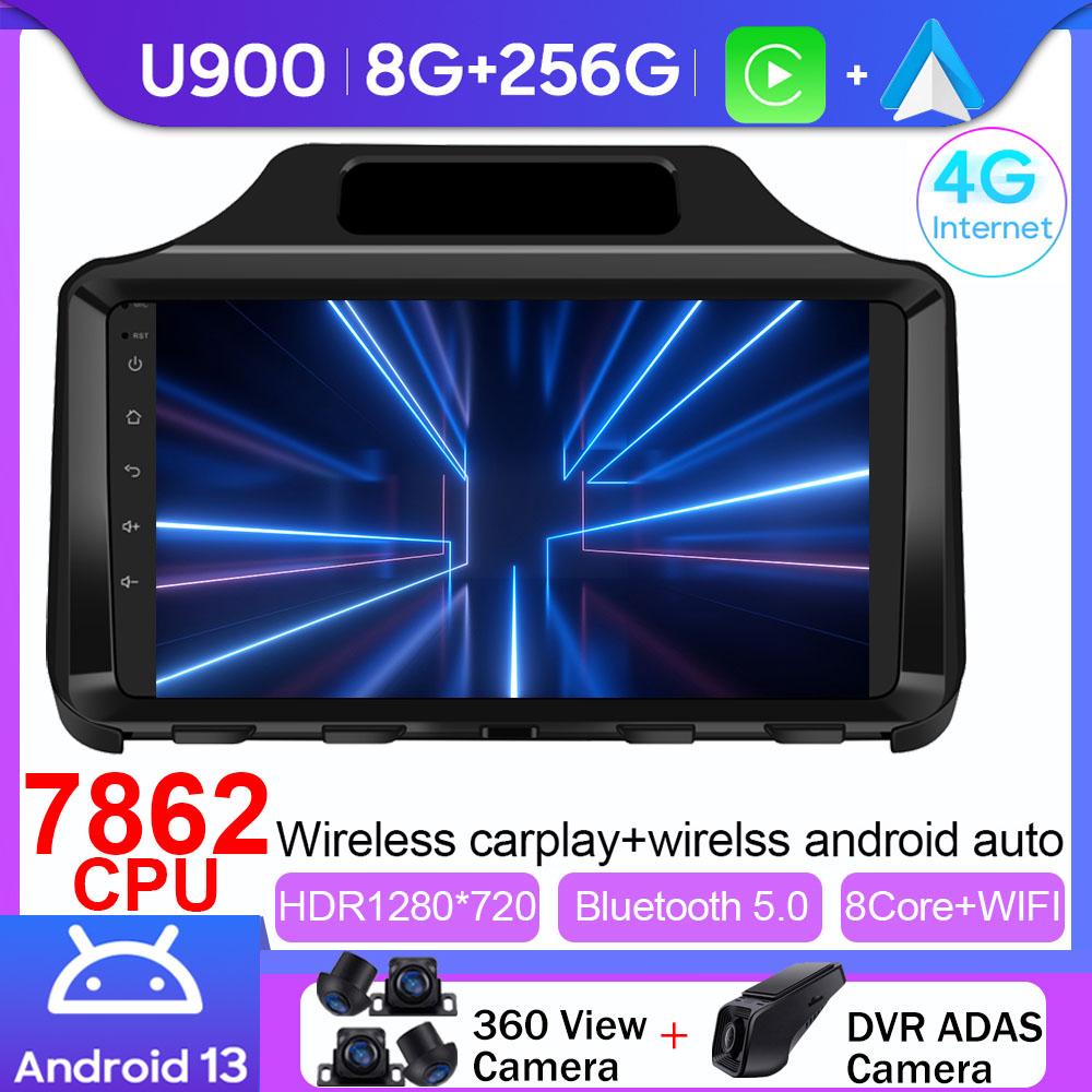 Android 14 For Toyota Scion IQ 2008-2016 Car Radio Android Auto Carplay Stereo Head Unit Multimedia Player GPS Navigation BT 4G