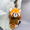 2024 12Cm Lesser Panda Plush Toy Keychain Holiday Gift Plush Animal Backpack Pendant Zoo Souvenir Cute Dolls Mori Animals