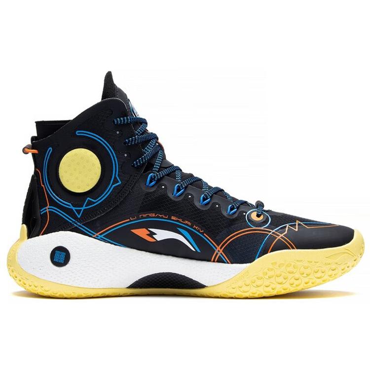 Li Ning YuShuai 14 Boom Thunderstorm Textile, TPU Slip Resistant High Top Basketball Shoes Men's Black Blue Orange ABAQ033-28