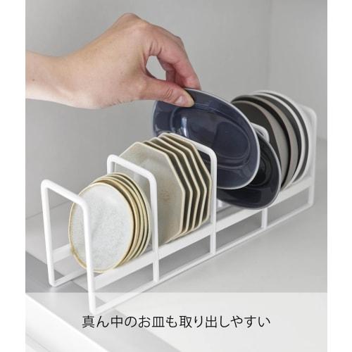 Yamazaki Tower Storage Rack for Small Plates, White, W26.5 X D6 X H10cm, for Upright Storage In Drawers and Cupboards, Model 1395