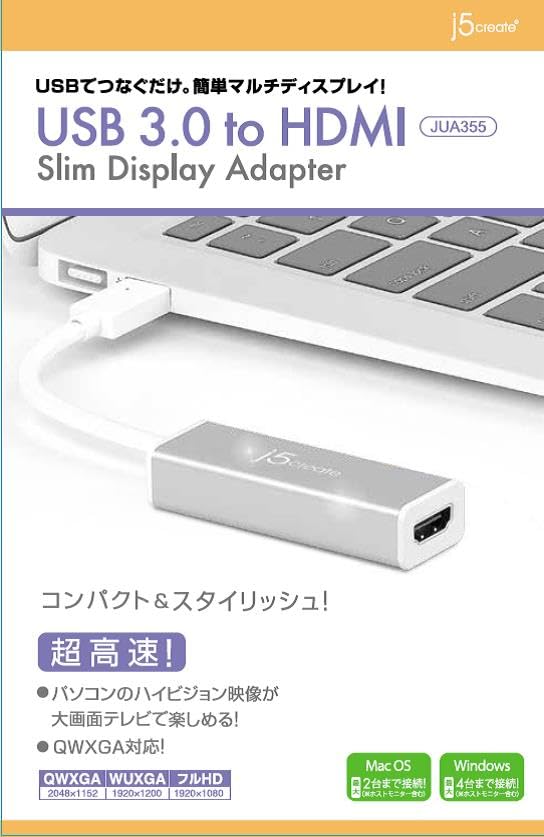 j5create USB-A 3.0 to HDMI Display Adapter, Slim Type, Durable Aluminum Housing, 1080p QWXGA (2048 x 1152) 60Hz Support, Windows/Mac Compatible, Drive