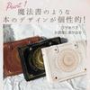 Harujio Ita Magic Mini Ita Gothic Lolita Ita Ita Shoulder Cute Bag, Small, Book-Shaped, Circle, Bag, Gothic, Style, High-Quality, Bag, Bag, Bag,