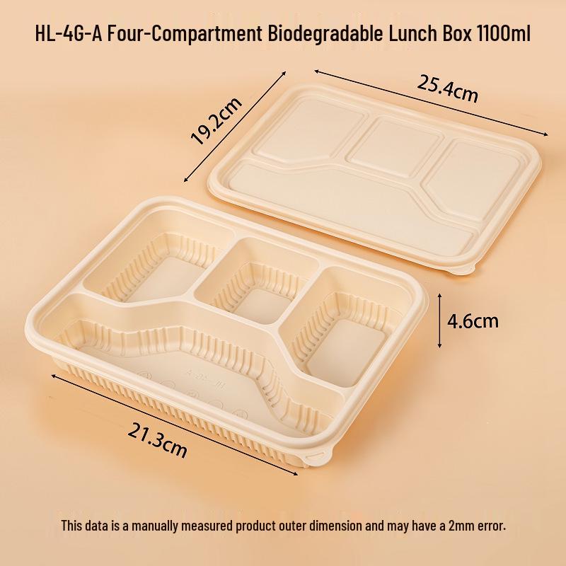 Eco-Friendly Four-Compartment Disposable Lunch Box for Restaurants and Hotels HL-4G-A Four-Compartment Box (200 sets/box) покинуть белый