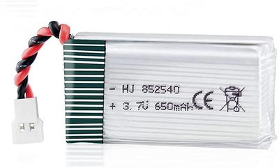 Advanced LiPo Battery 3.7V 650mAh 25C for Syma X5C X5 Drones | Compatible with Cheerson CX-30W, WLtoys F949 | Size 44x25x10mm, Silver