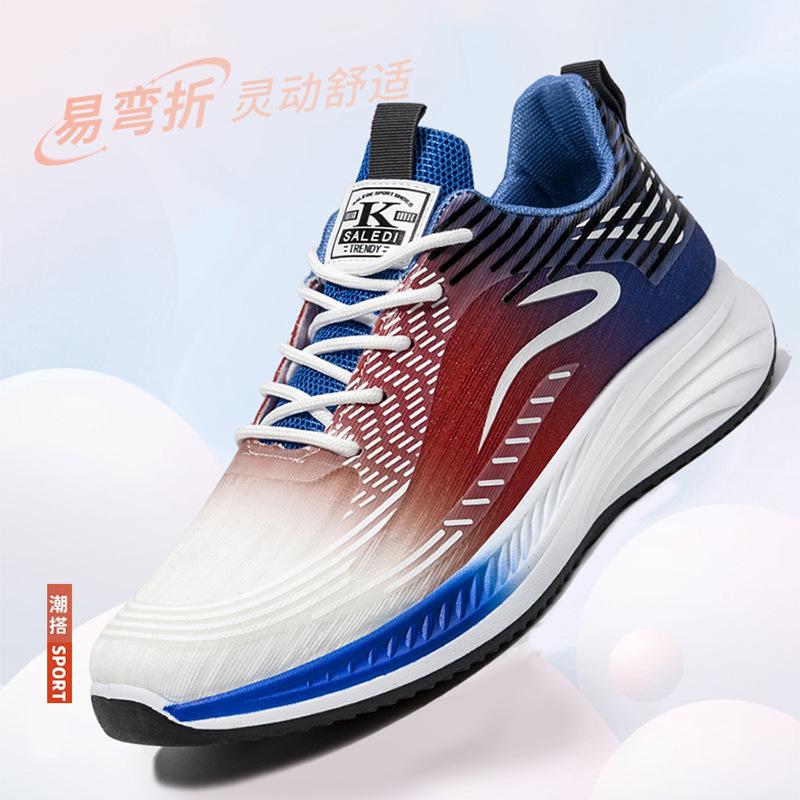 

Мужская обувь летняя дышащая 2024 новая сетчатая спортивная обувь модная цветная удобная тонкая молодежная повседневная беговая обувь 39 красный