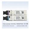 Huawei 10G SFP+ BIDI Optical Transceiver Pair