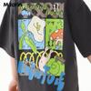 M.Latin Kids' Printed Cooling Short Sleeve T-Shirt