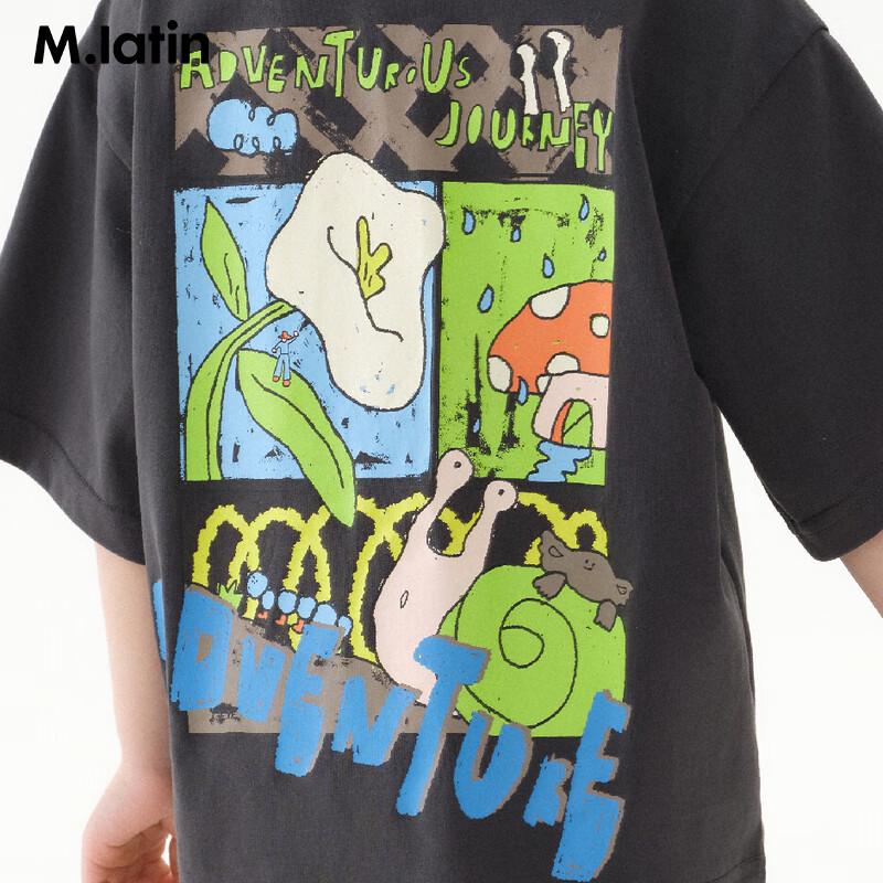 M.Latin Kids' Printed Cooling Short Sleeve T-Shirt