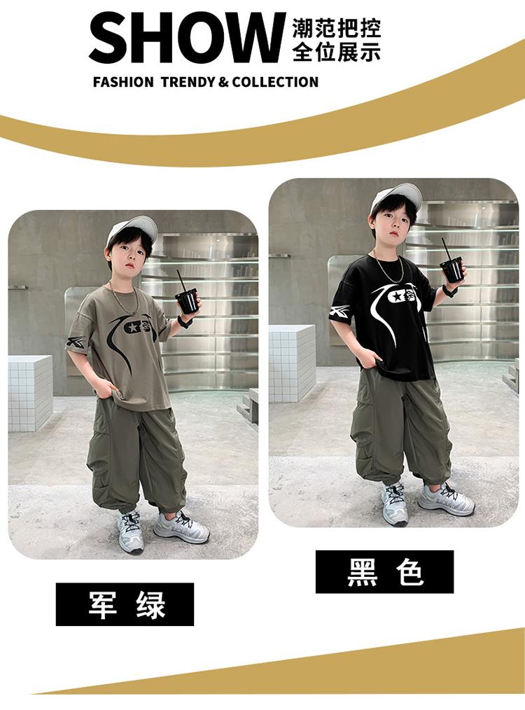 Boys' Summer Set 2026 New Children's Summer Dress, Medium and Large Children's Handsome and Fashionable Short sleeved Pants, Boys' Clothes Trendy