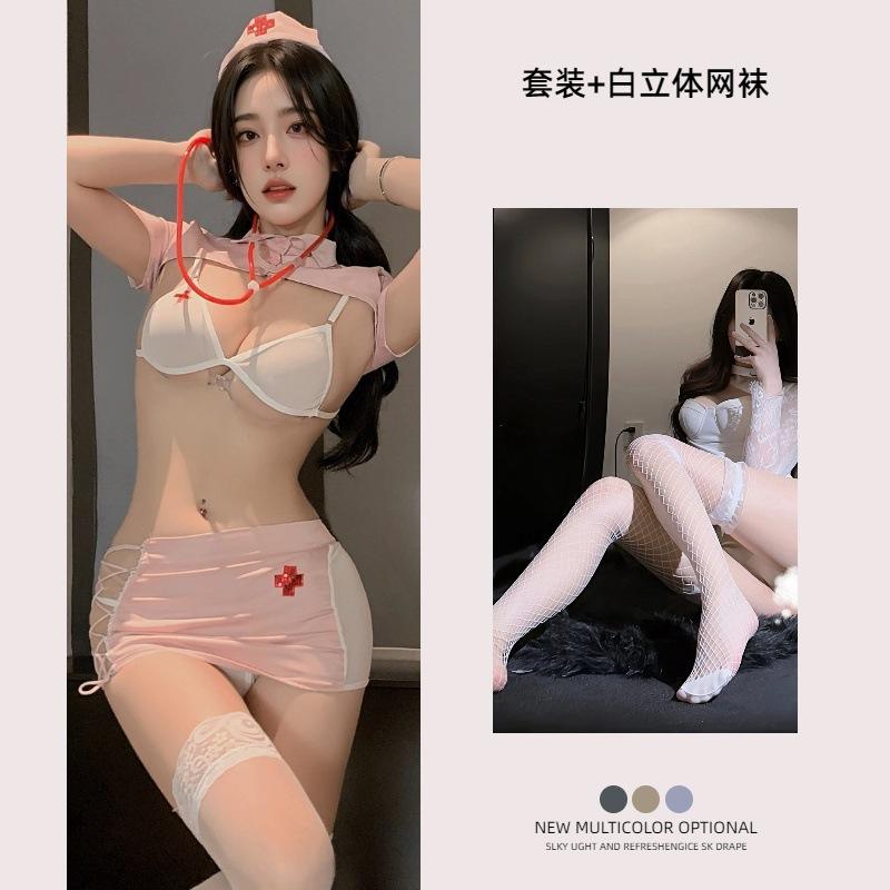 erotic underwear pure desire erotic uniform small nurse suit side strap three-point lace-up temptation suit