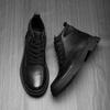 2023 Autumn/Winter Martin Boots: Premium Cowhide, Velvet-Lined, Short Casual Business Leather Boots