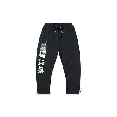 Li Ning Printed Loose Cuff Basketball Pants Men Bottoms Black AKLQA71-1