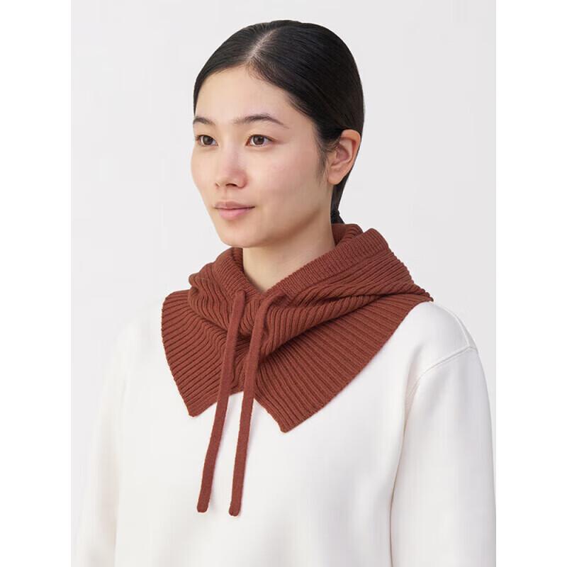 MUJI Wool Balaclava Hat