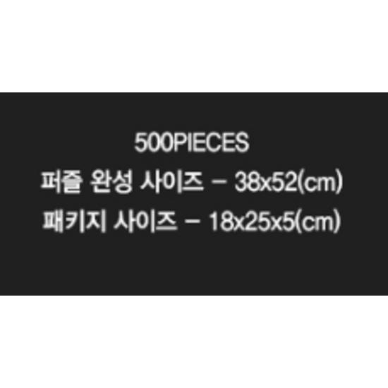 Spielzeug & Puzzle Jigsaw Puzzle Berühmte Gemälde Van Gogh T-DF05-102, Koreanische beliebte puzzles