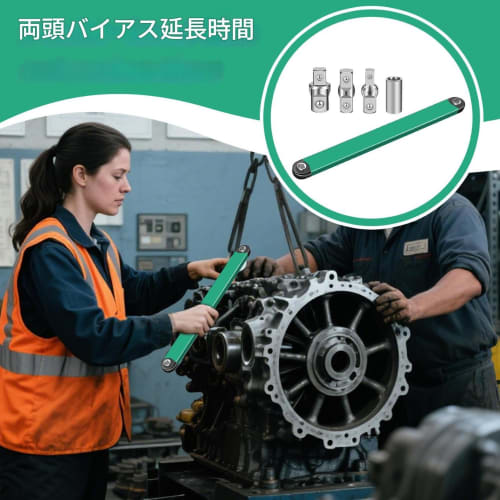 Nuhyvjl Offset Adapter Wrench | Tight Space Drive Adapter Wrench - Manual Offset Clamp for Industrial Diesel Engine Maintenance