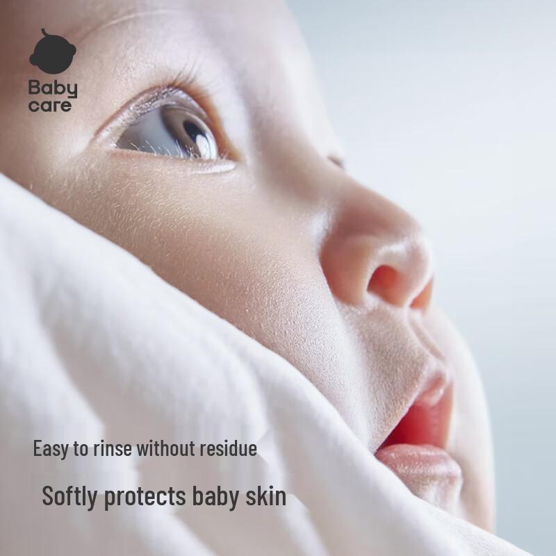 babycare Floral Enzyme Laundry Detergent