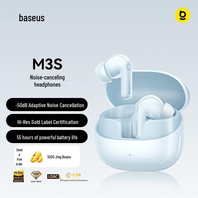 

Baseus M3s Hybrid ANC In-Ear Bluetooth Earbuds