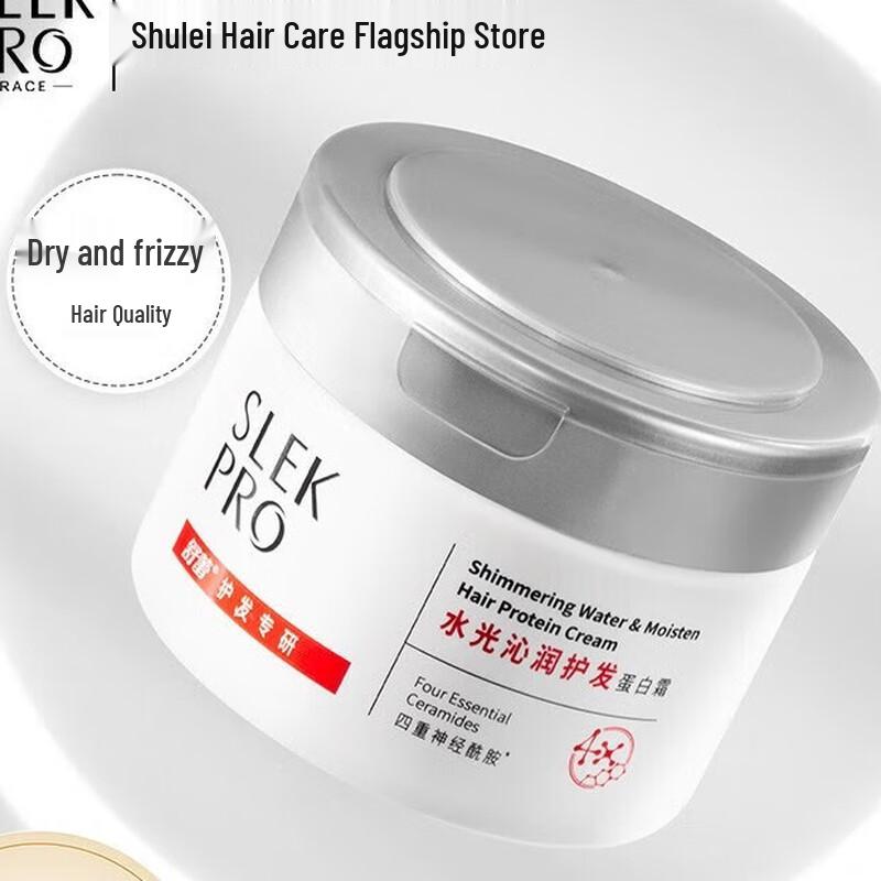 

Sleek Aqua Radiance Hydrating Hair Protein Cream
