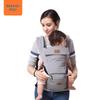 Four Seasons Universal Baby Carrier Waist Stool