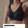 Seamless Wireless Support Bra for Women with Adjustable Straps Everyday Comfort Lingerie