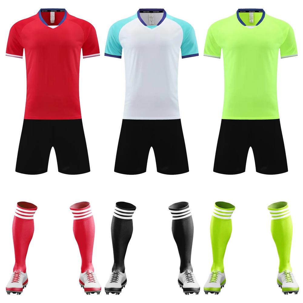 Maillot d'entraînement de football à manches courtes et séchage rapide pour hommes, étudiants et enfants