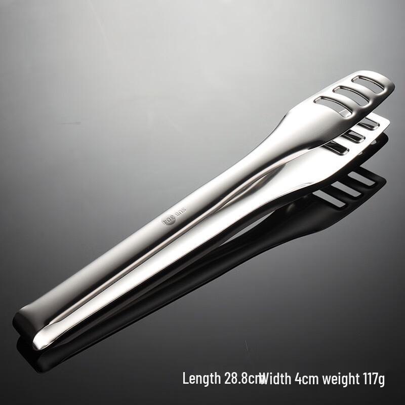 

Stainless Steel BBQ Tongs