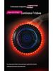 LED Light-Up Flying Disc: Interactive Parent-Child Toy for Team Building and Outdoor Fun