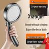 Adjustable Pressurized Elbow Booster Shower Head Faucet for Strong Water Flow