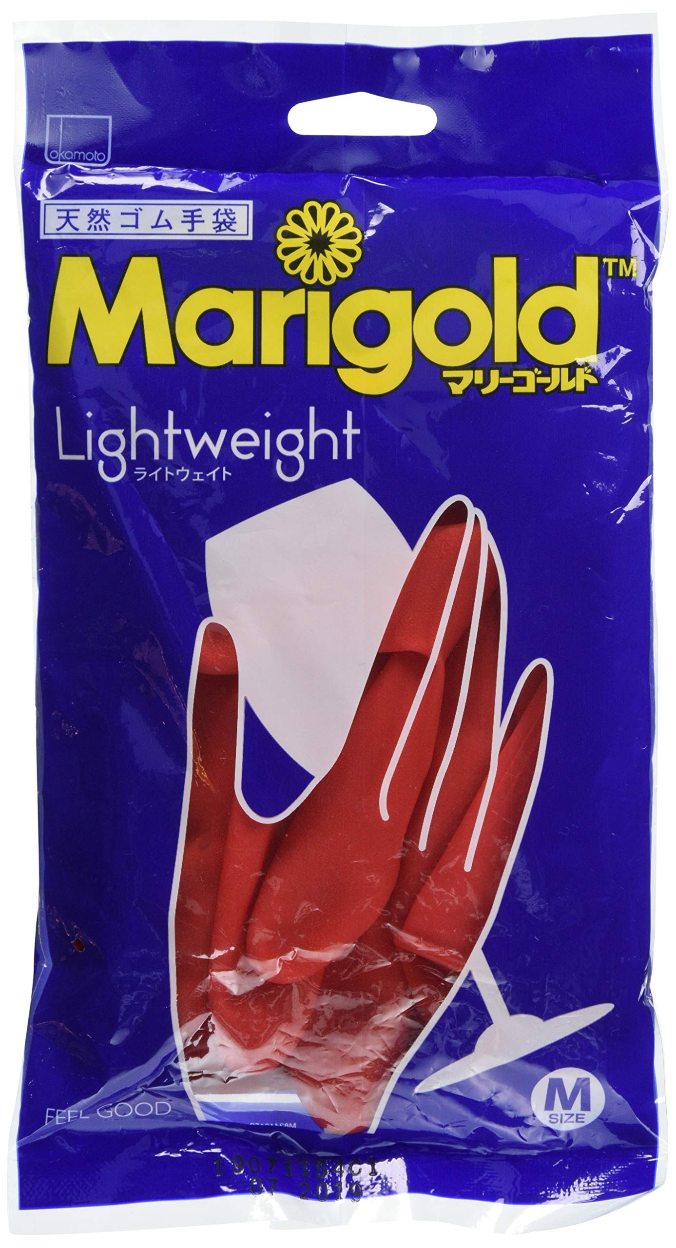 

Marigold Marigold Rubber Gloves Lightweight M