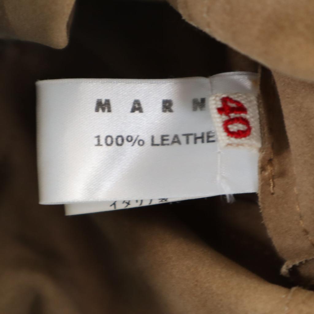 Marni Made In Italy Leather Coat 40 Beige Women Used