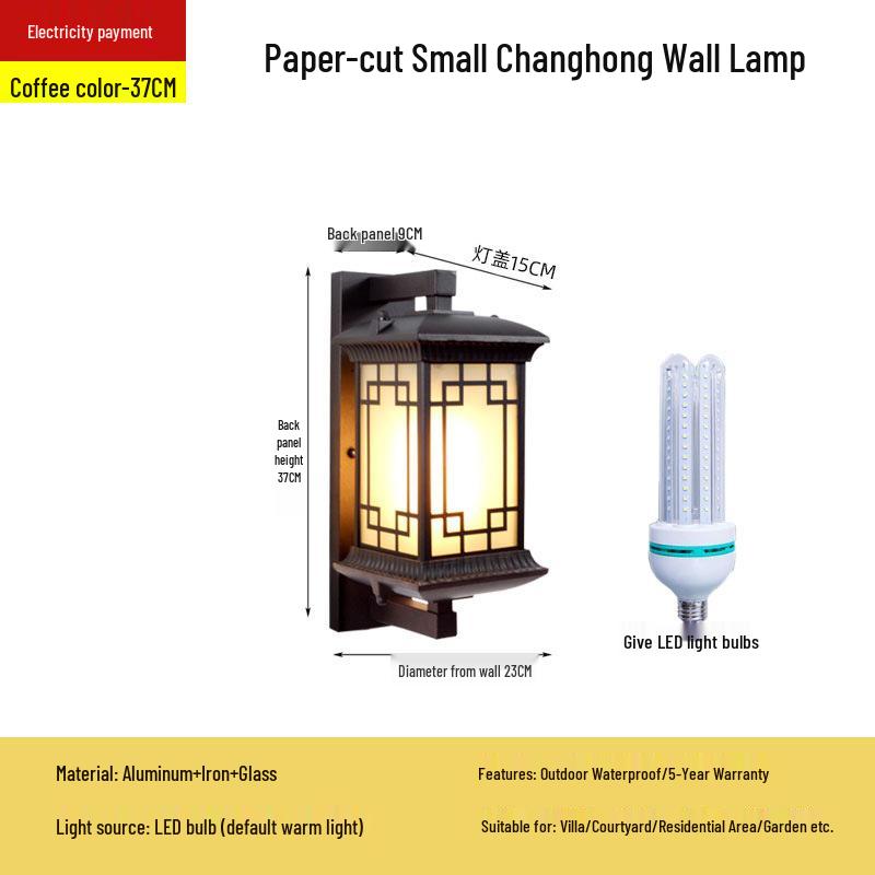 New Chinese Solar Waterproof Wall Lamp for Villas, Courtyards, Aisles, Balconies, and Stairways