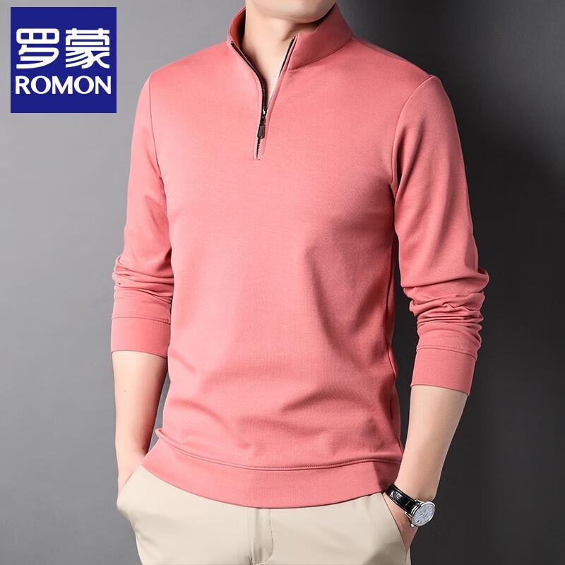 ROMON Men's Long-Sleeve Loose Fit Quarter-Zip Polo T-Shirt