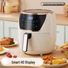 5.5L Smart Touch Air Fryer & Oven: Large Capacity All-in-One French Fry Machine