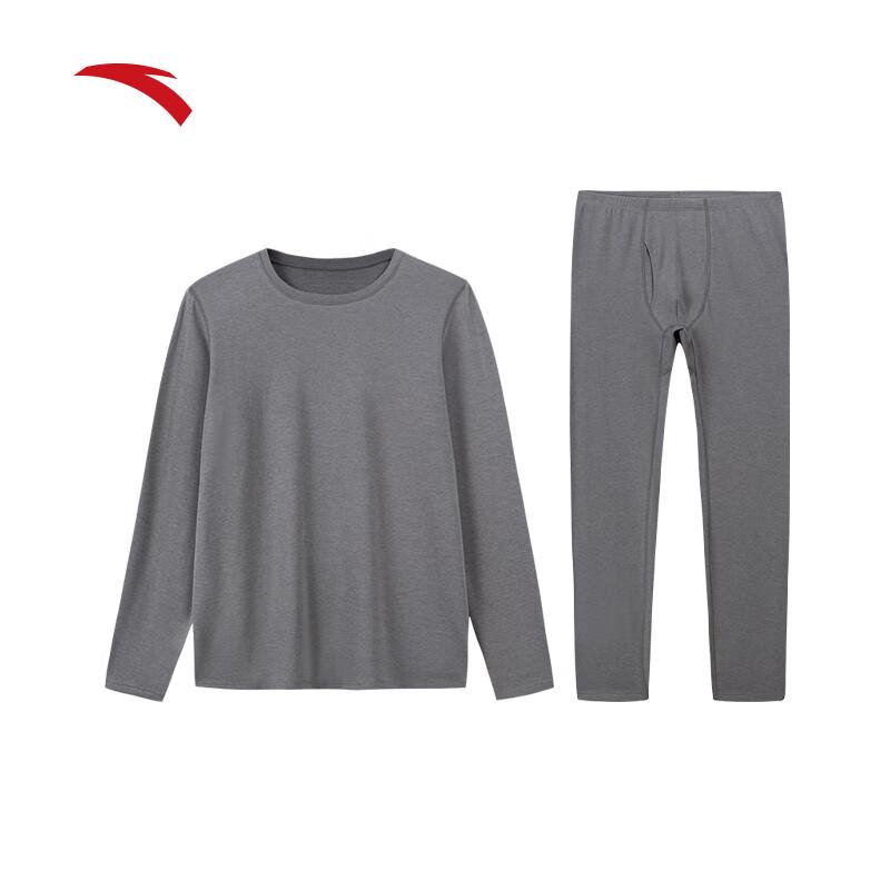 Anta Warm Core Men's Fleece-Lined Thermal Underwear Set
