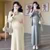2026 Spring Elegant Korean Maternity Bow Knit Cardigan & Camisole Dress Set