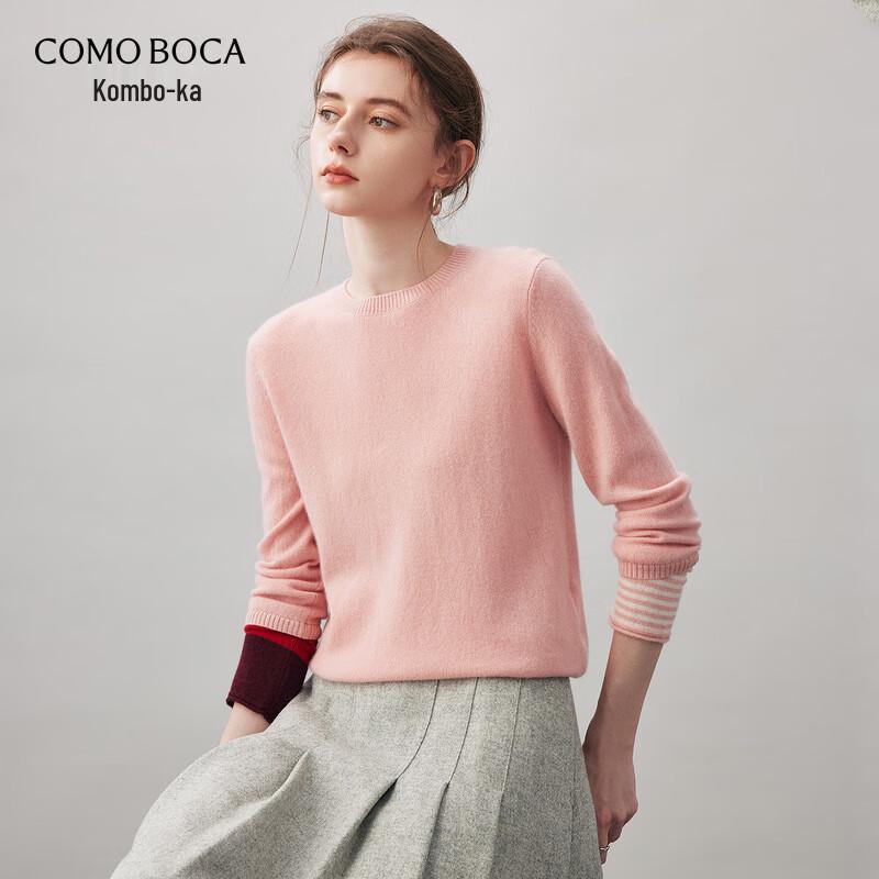 

Женский свитер с круглым вырезом из кашемировой смеси в стиле колор-блок 2XL