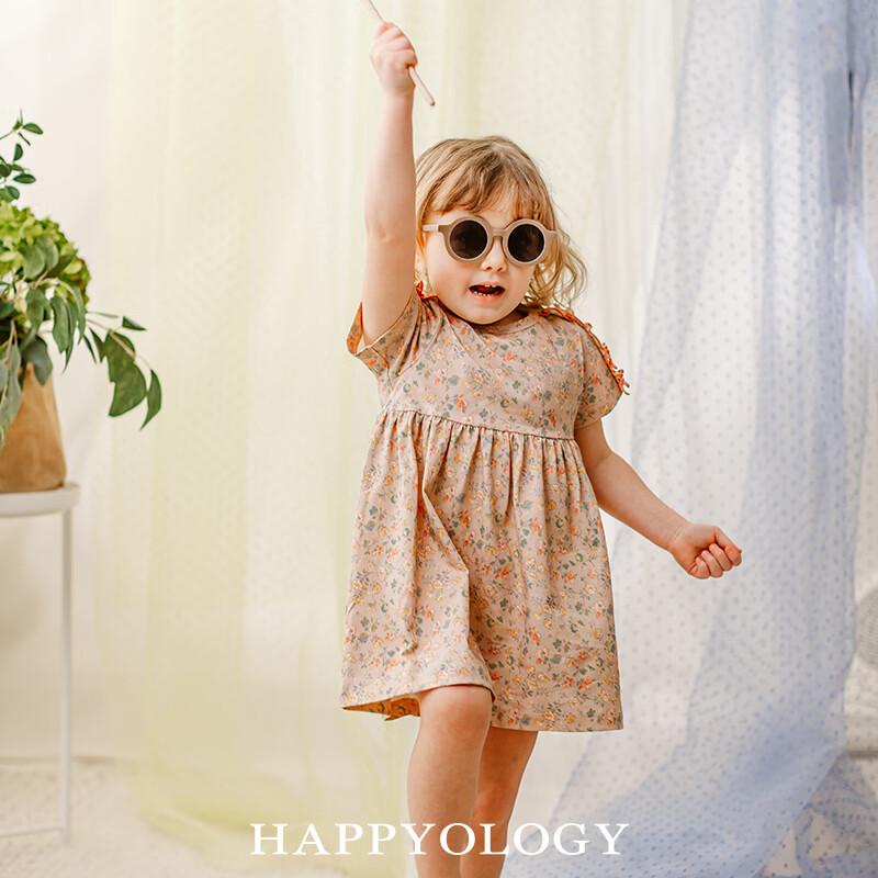 Happyology Girls  Contrast Ruffle Knit Summer Dress 18M