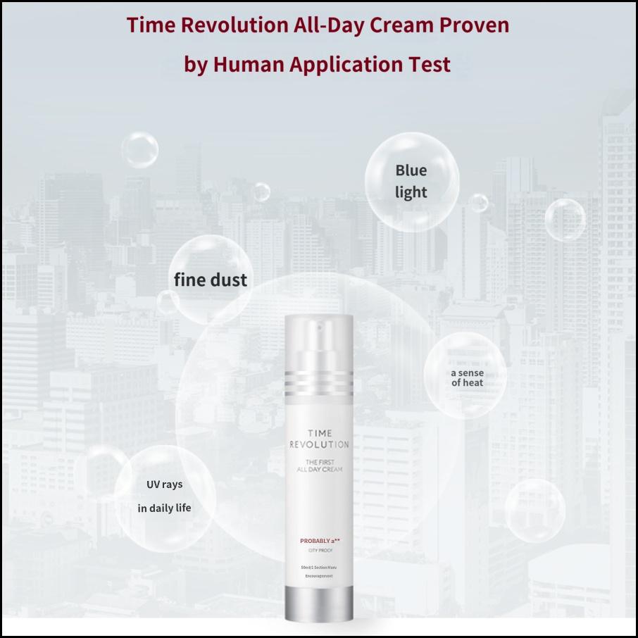 MISSHA Time Revolution The First All Day Cream 50ml Lett Daglig Fuktighetskrem for Strålende Hud