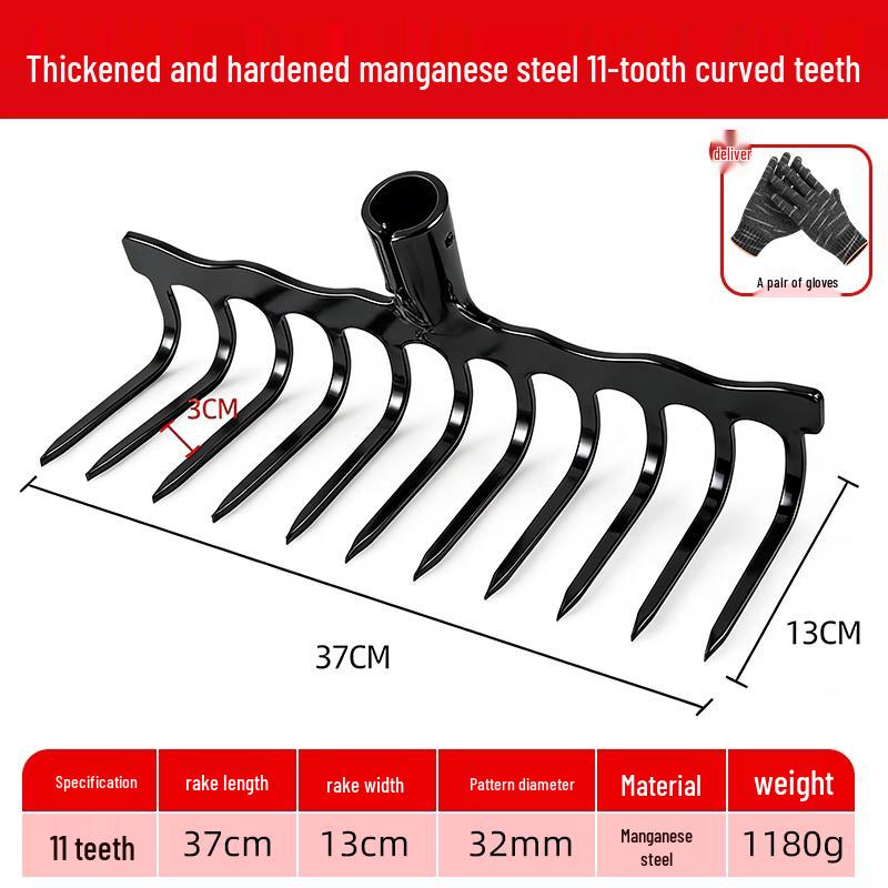 Junyue Heavy-Duty Steel Garden Rake