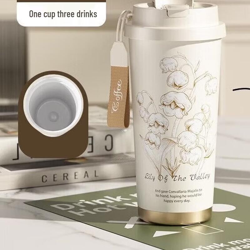 Shangqi Lily of the Valley Dual-Drink Insulated Ceramic Mug