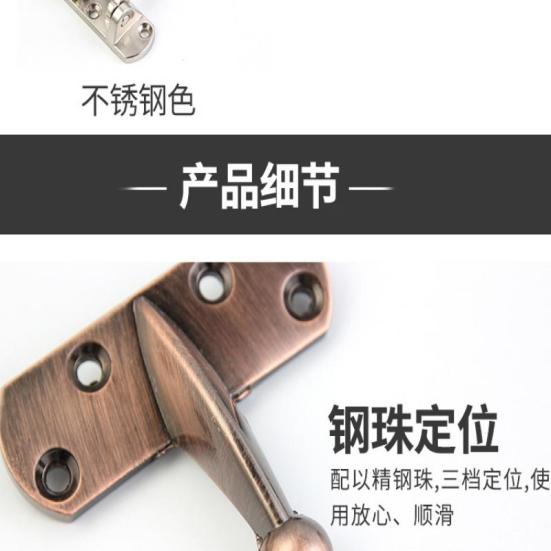 Engineering Zinc Alloy Anti-theft Buckle, Hotel Anti-theft Chain Buckle, Household Bedroom Door Latch