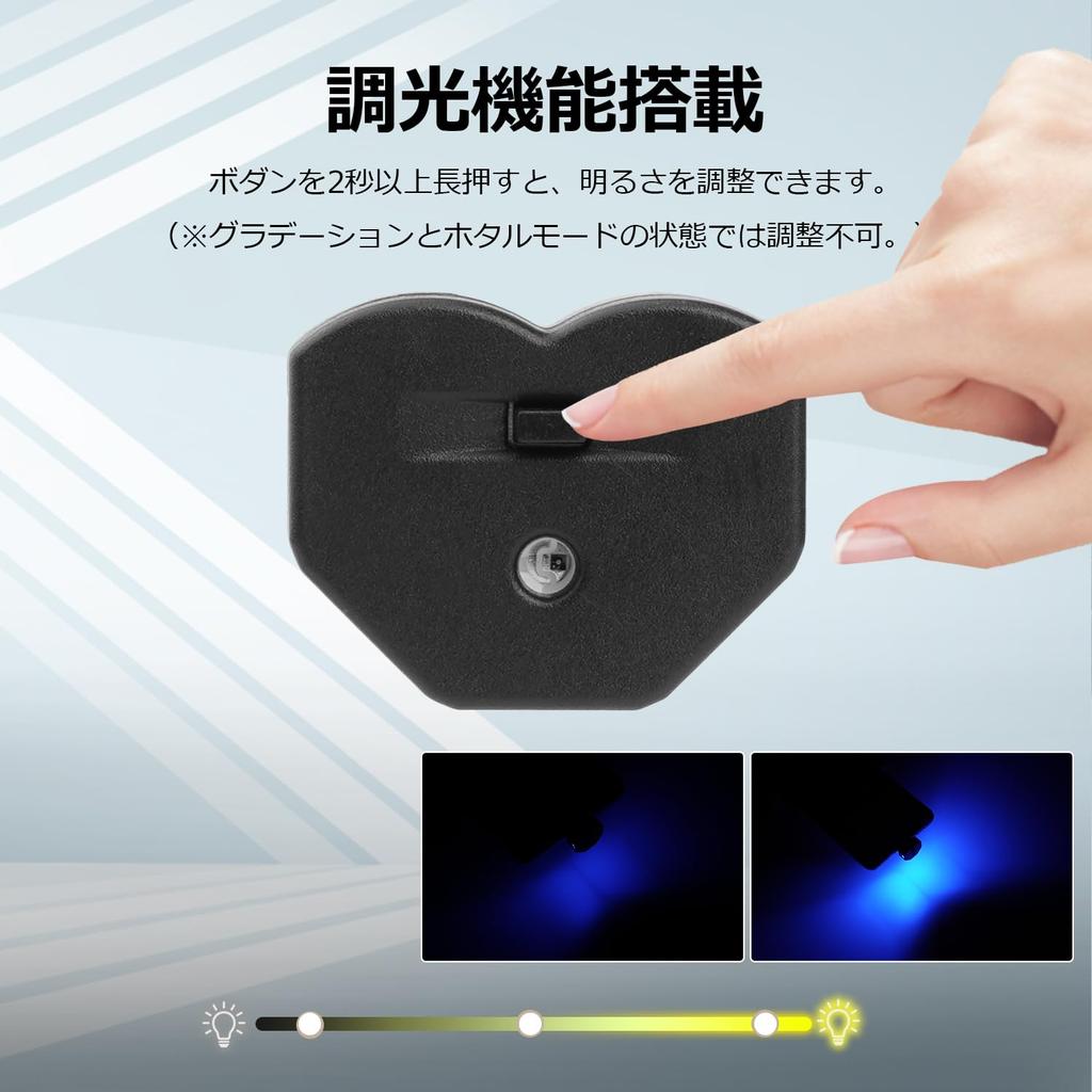 GIMUYA LED for Car 8 Switchable Beam Memory Auto Ambient USB Mini Heart Car Easy Pack of 2 Type-C Light, USB, Interior, Colors, Direction, Function,