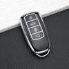 4 Buttons Tpu Car Key Case For Chery Omoda 5 C5 Tiggo 8 Pro Max 8 Plus 7 Pro Max 7 Plus Arrizo 5 Plus Jaecoo Key Cover Keychain
