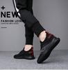 Summer new men's shoes fly-woven shoes low-top men's running shoes lazy lightweight breathable casual sports shoes