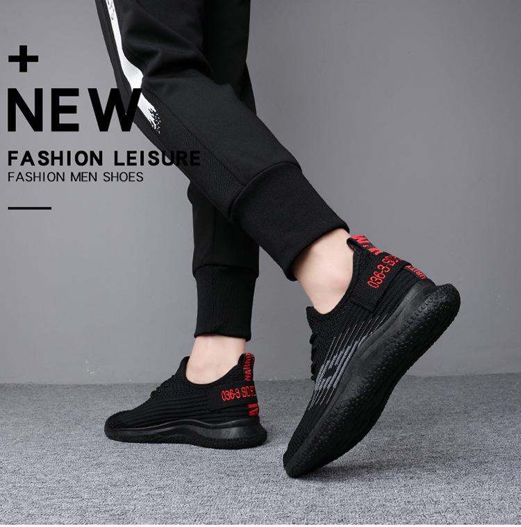 Summer new men's shoes fly-woven shoes low-top men's running shoes lazy lightweight breathable casual sports shoes
