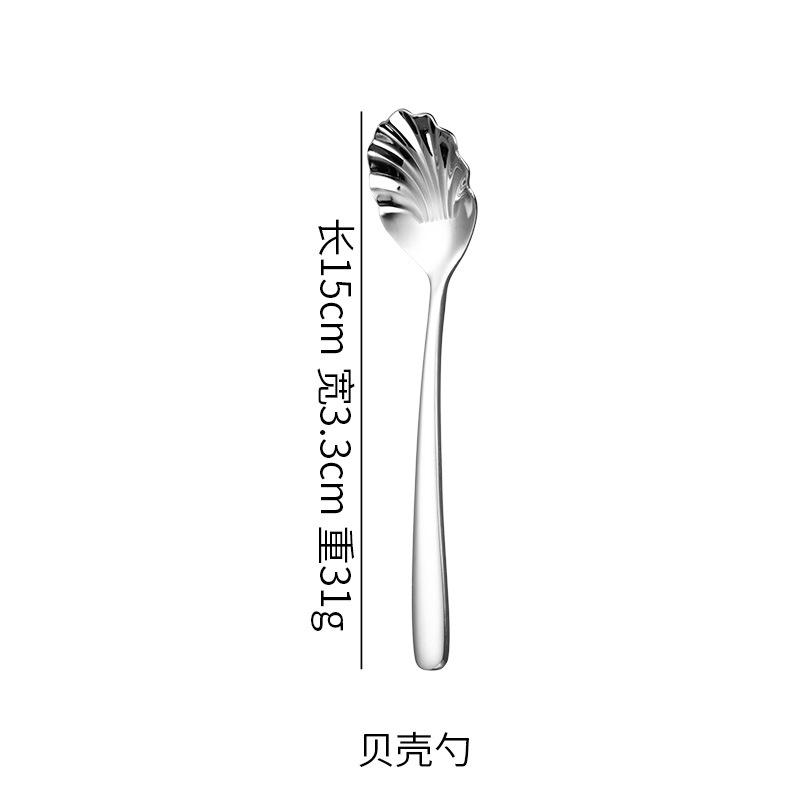 304 stainless steel knife, fork and spoon, thickened elegant series, thick handle, spoon, fork, western tableware set