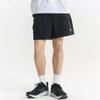 New Balance M 4.5 Part Knit Aa Nbnve2s011 15 19 59