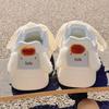 Girls' White Spring 2026 Breathable Thick-Sole Casual Sneakers, Non-Slip & Fashionable