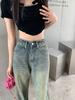 2000s Vintage Lengthen Straight Jeans Women Chic Korean High Waist Washed Denim Pants Female Elegant Streetwear Loose Wide Leg Trousers