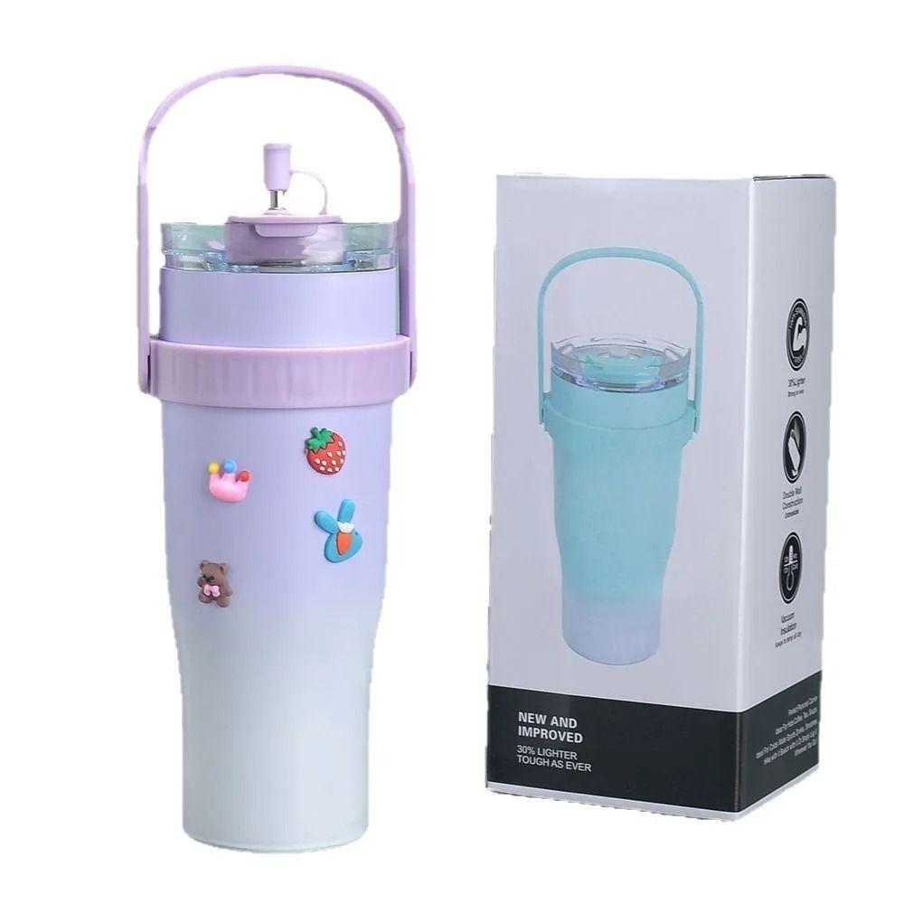 With Straw Insulated Water Bottle 316 Stainless Steel Office Double Drink Cup Kid
